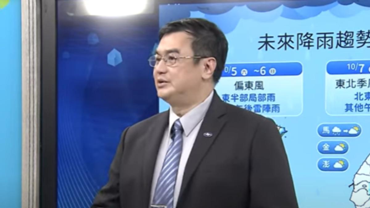 中央氣象署預報中心主任陳怡良。(圖/TVBS) 中央氣象署預報中心主任陳怡良。(圖/TVBS)