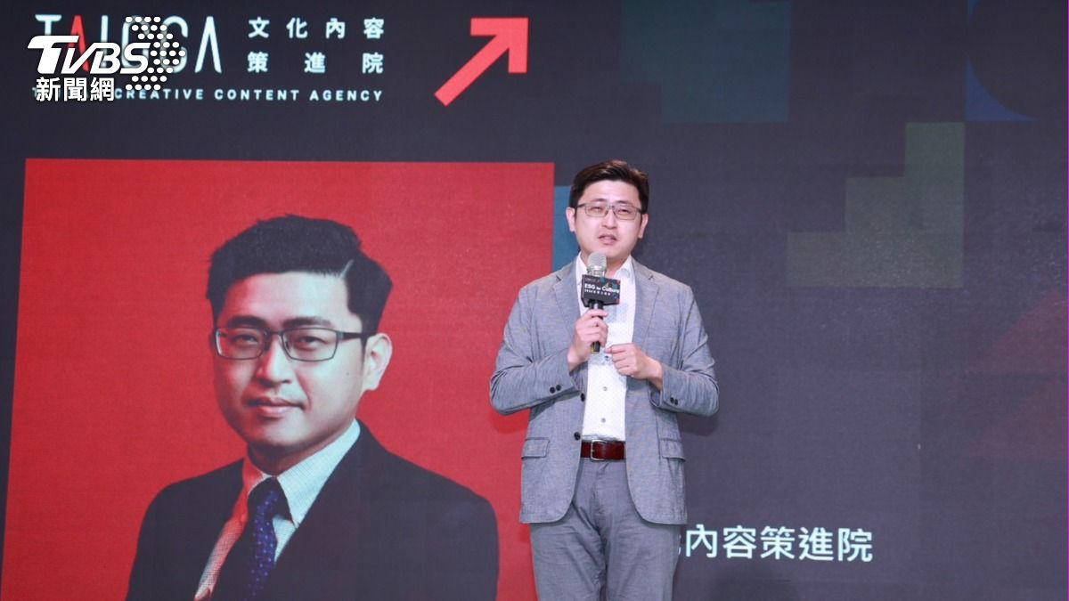 文策院院長盧俊偉在「2024 ESG for Culture 影響力展會」上致詞。(圖/黃城碩攝) 文策院院長盧俊偉在「2024 ESG for Culture 影響力展會」上致詞。(圖/黃城碩攝)