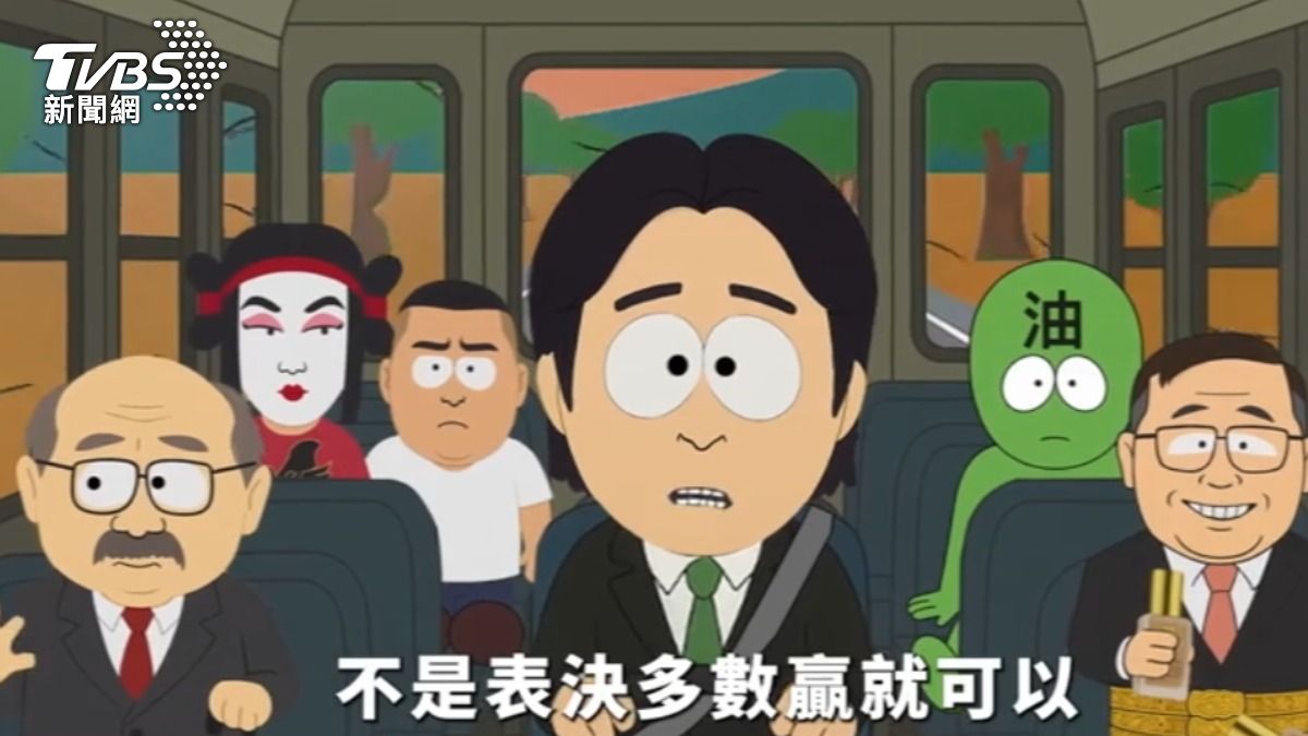 國民黨萊爾校長的宣傳片。(圖/YT國民黨) 國民黨萊爾校長的宣傳片。(圖/YT國民黨)