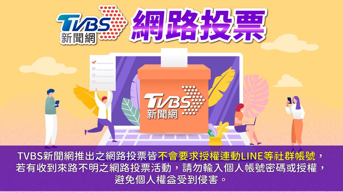 投票/iPhone17發售中意哪一款?