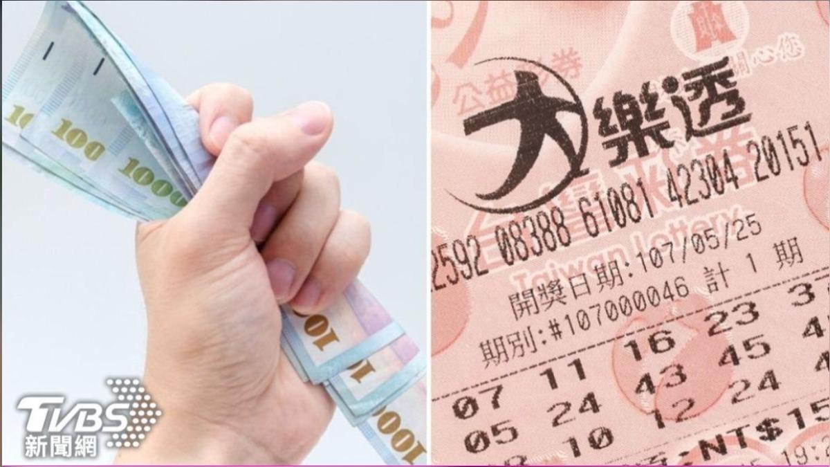 大樂透第114088期今晚開獎，頭獎1億元1注獨得，台北內湖。（圖／TVBS資料畫面）