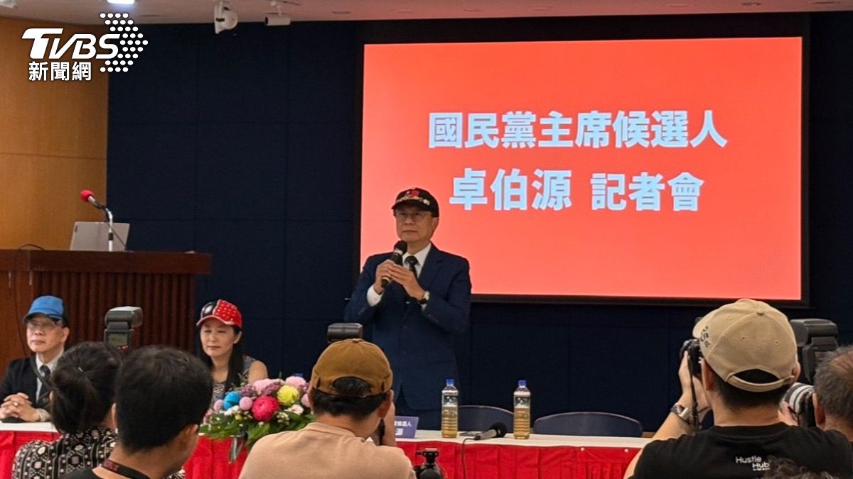 國民黨主席參選人、前彰化縣長卓伯源。(圖/TVBS) 國民黨主席參選人、前彰化縣長卓伯源。(圖/TVBS)