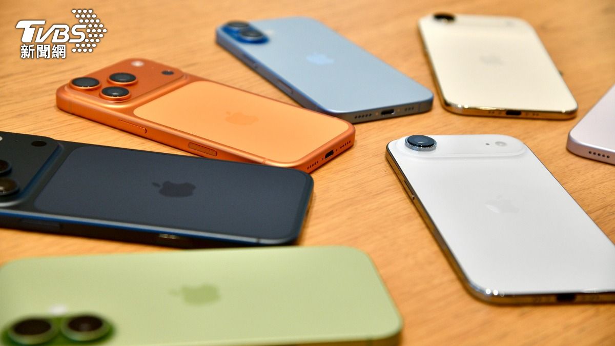 網友分期買iPhone 17,被長輩念了一頓。(圖/胡瑞麒攝) iPhone 17-iPhone 17價格-蘋果 iPhone 17-分期買iPhone 17-iPhone 17分期-分期零利率信用卡-分期買手機-分期買iPhone-分期買東西好嗎-分期買iPho