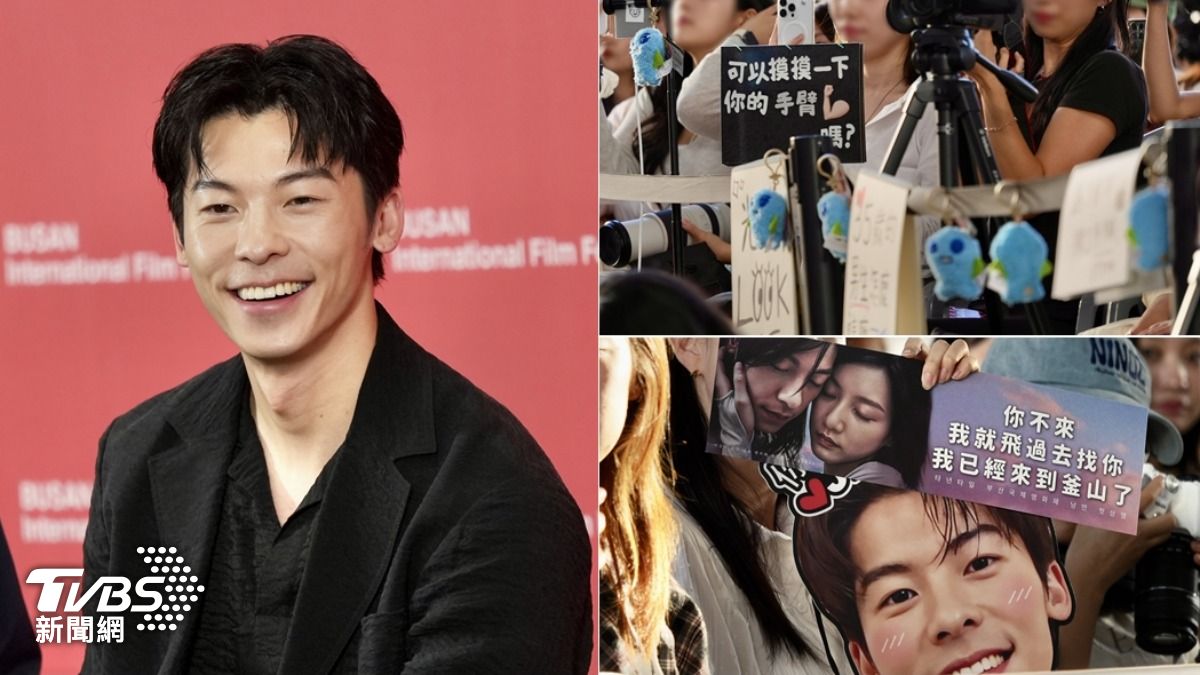 韓國許太太人手一隻「Fuggler」鱈魚怪,更製作手幅替許光漢應援。(圖/區國強攝) 許光漢-許光漢釜山影展-許光漢娃娃-許光漢電影-許光漢Fuggler-許光漢牙寶-許光漢他年她日